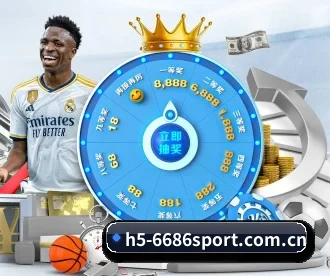 m.h5-6686sport.com.cn APP